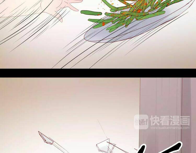 Lượm Được Một Tiểu Hồ Ly 2: Chapter 11