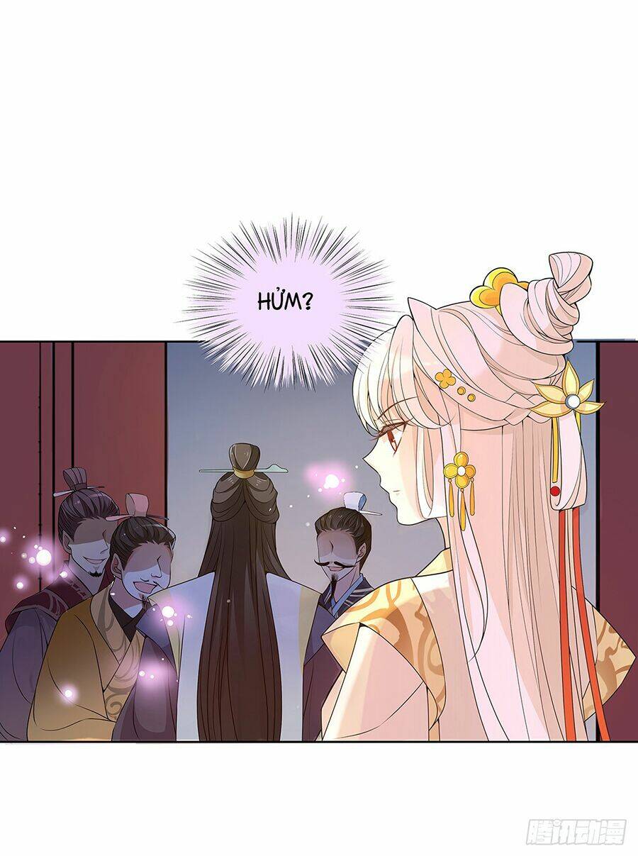Vương Phi Thật Uy Vũ: Chapter 17.1