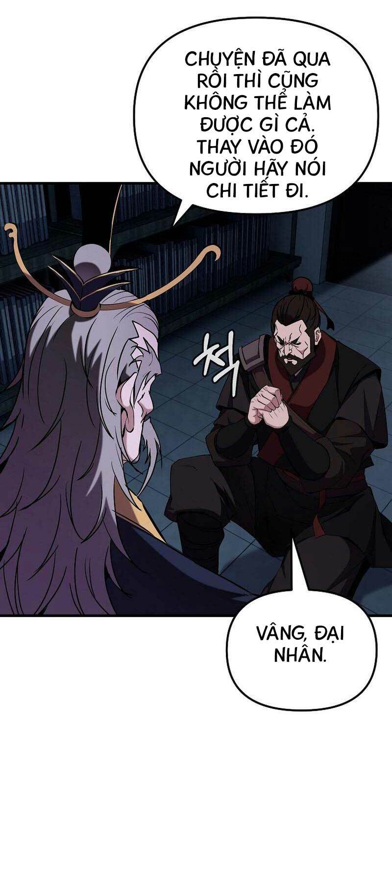 Đông Phương Bất Bại: Chapter 16