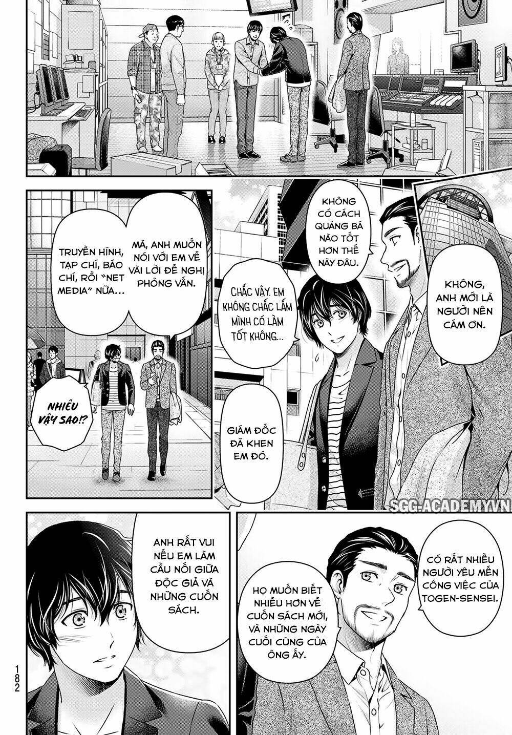 Bạn Gái Chung Nhà: Chapter 263