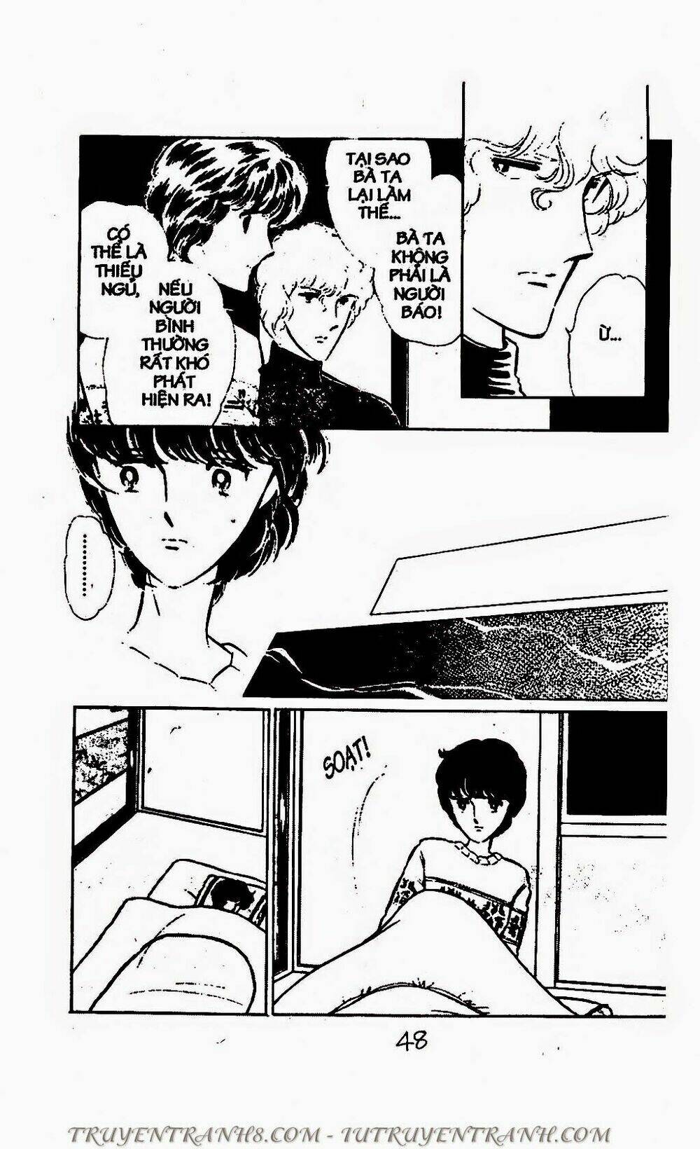 Mimi Kỳ Lạ: Chapter 66.1