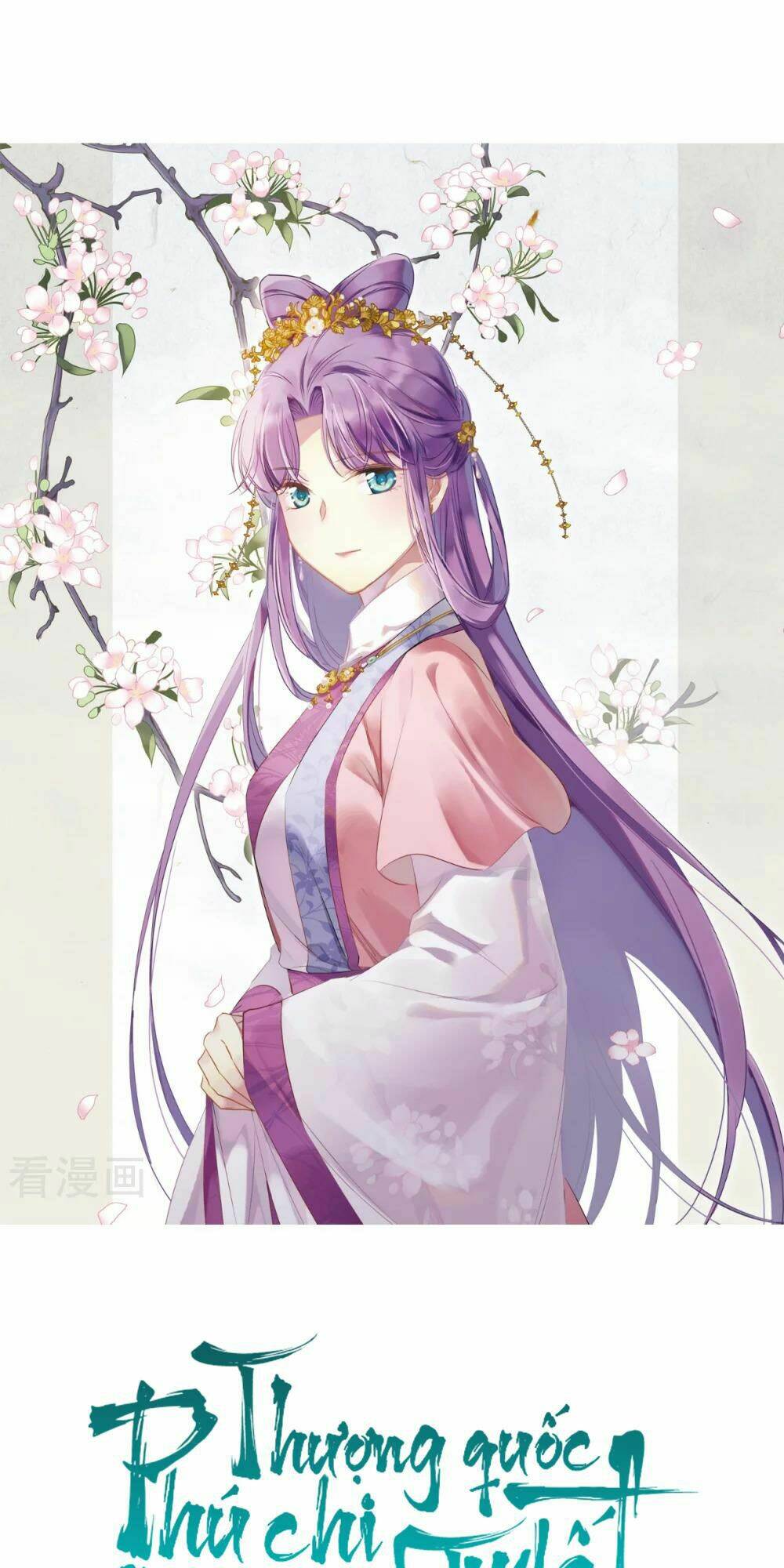 Thượng Quốc Phú Chi Thiên Đống Tuyết: Chapter 157