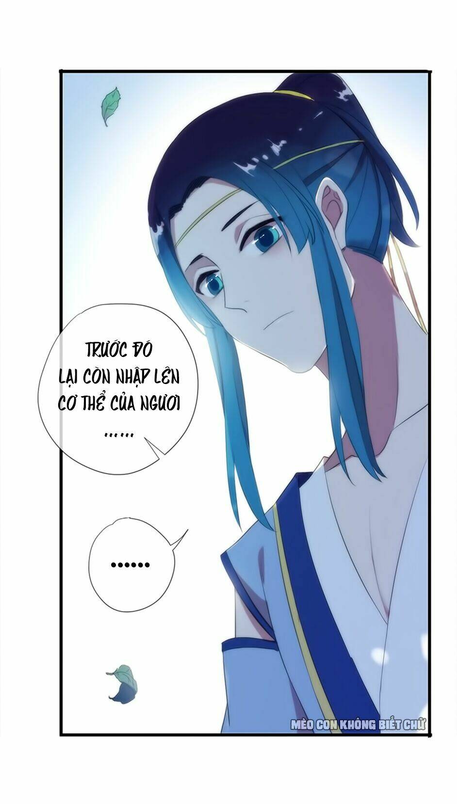 Bách Yêu Dị Văn: Chapter 37