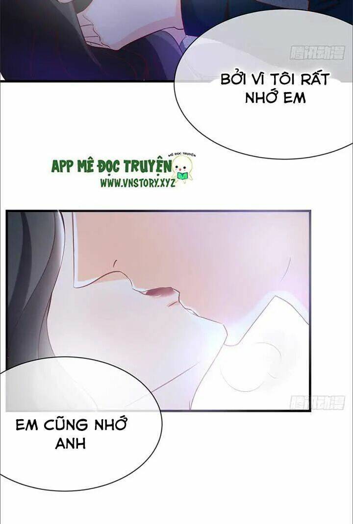 Cẩm Lý Thiếu Nữ Của Tôi: Chapter 53