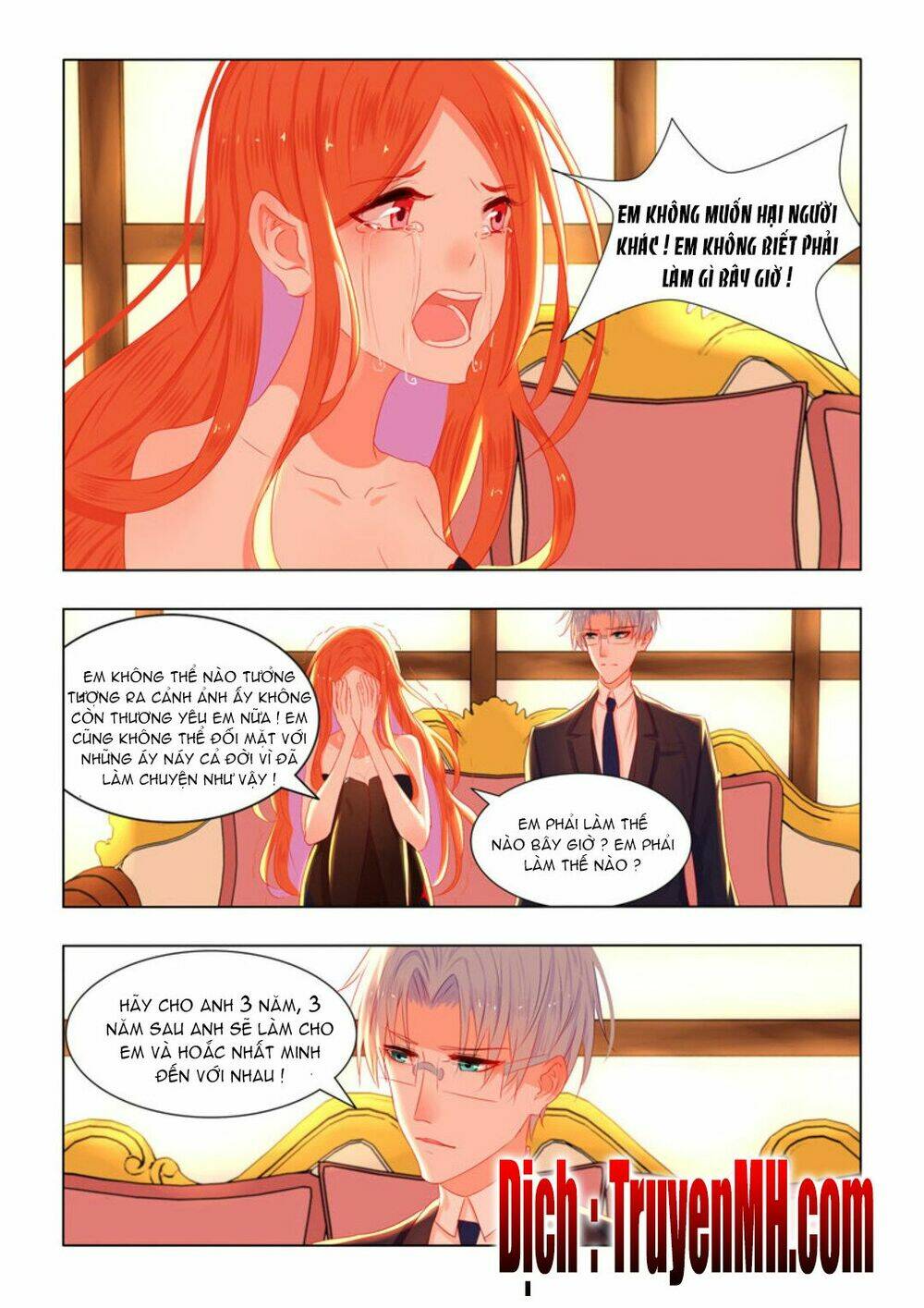 Tử Sắc Sắc Vi: Chapter 47