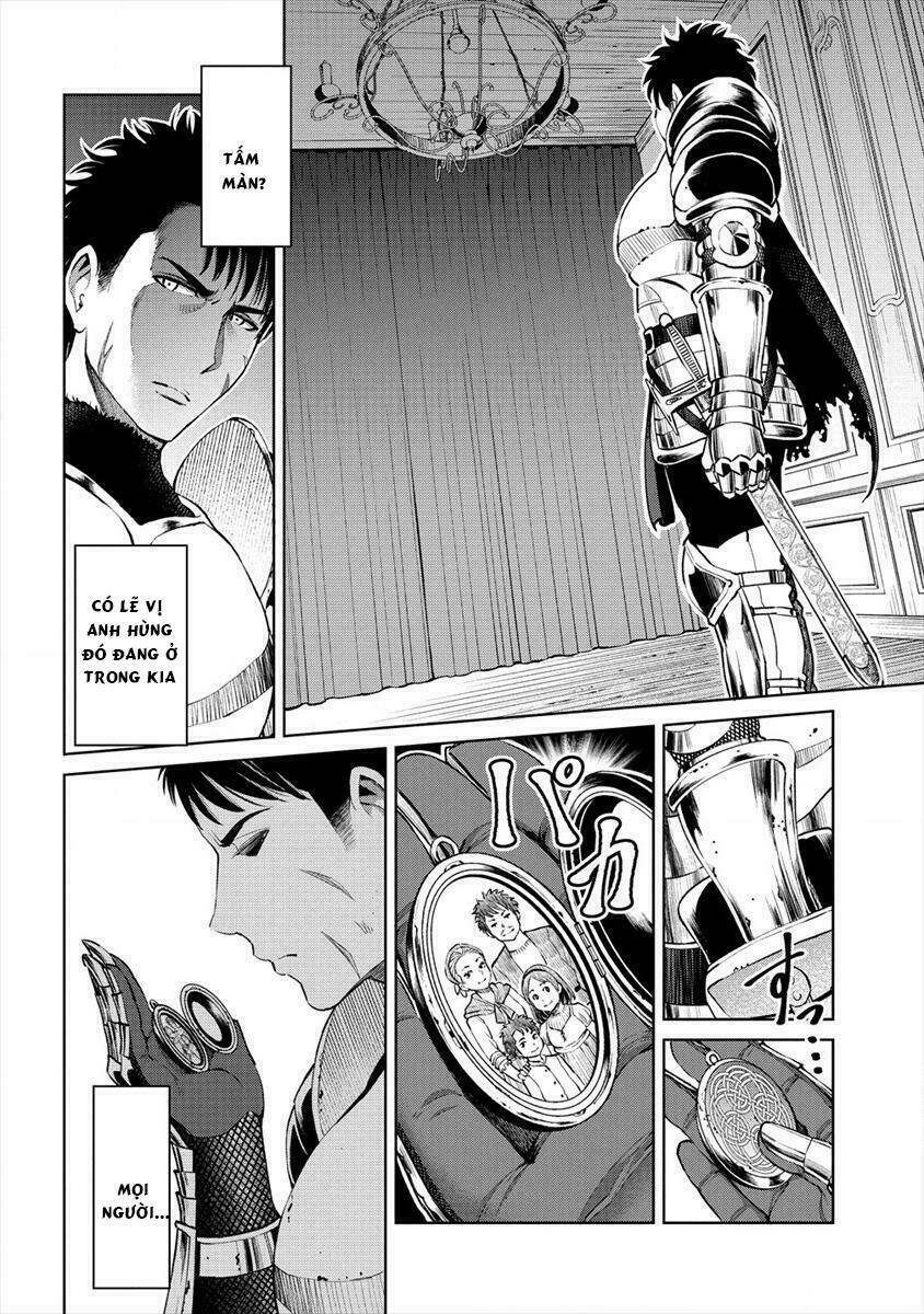 Sekai Ni Hitotsu Dake No R: Chapter 1