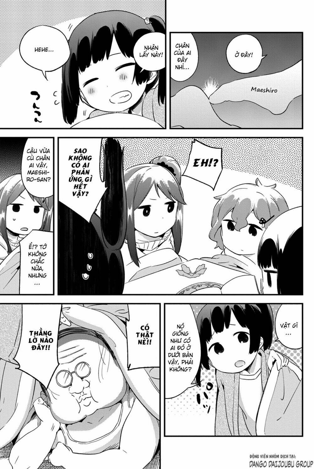 Dansan Joshi: Chapter 21