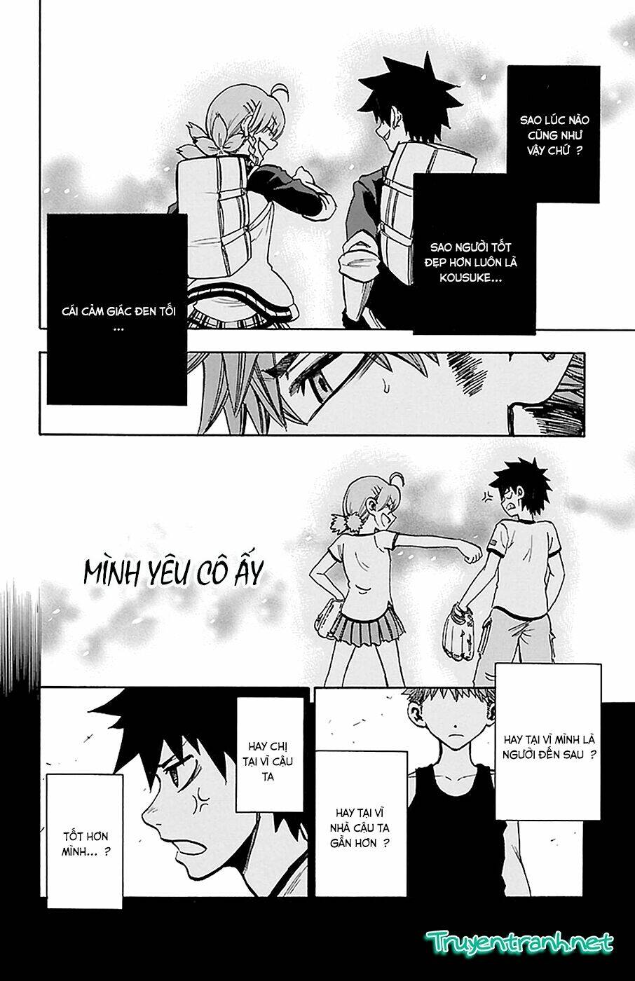 Sakura Discord: Chapter 12