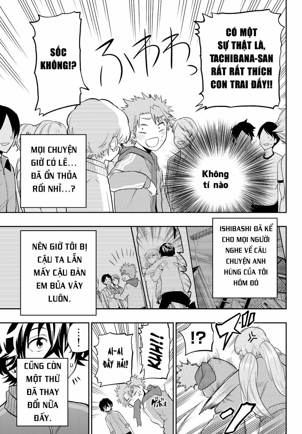 Hoshino, Me O Tsubutte: Chapter 53