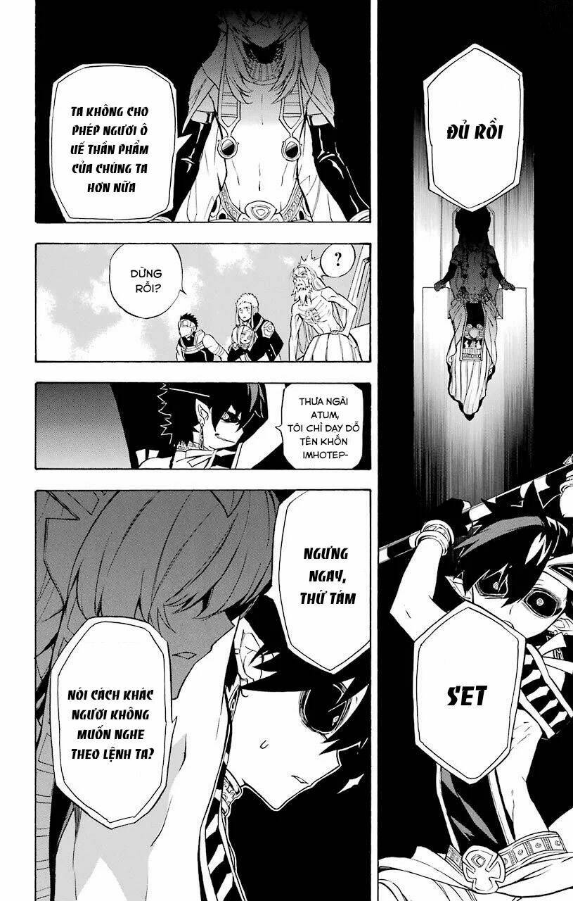 Great Priest Imhotep: Chapter 19