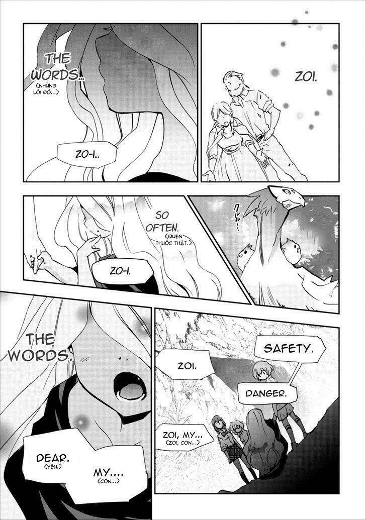 Soukai no eve: Chapter 8