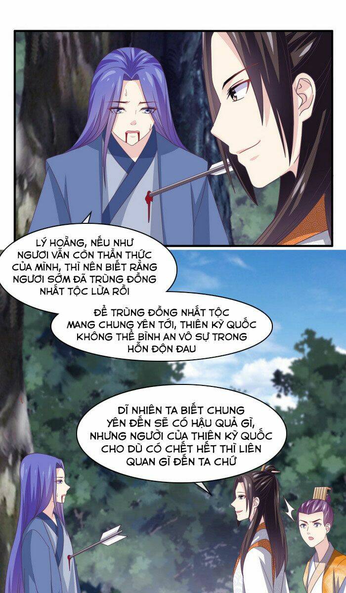 Ta Là Ngọc Hoàng Đại Đế: Chapter 119