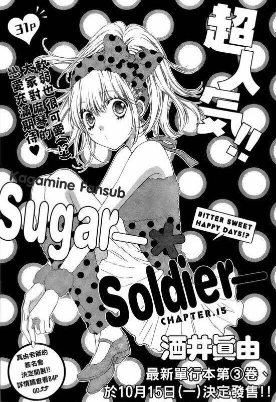 Sugar Soldier: Chapter 15