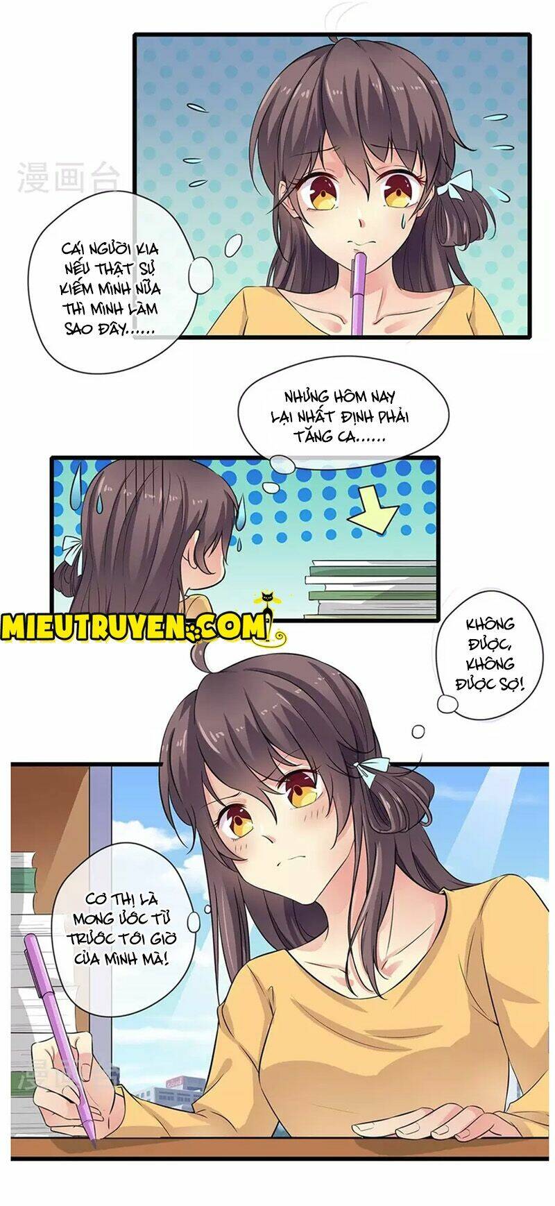 Luyến Ái Bạo Quân: Chapter 39