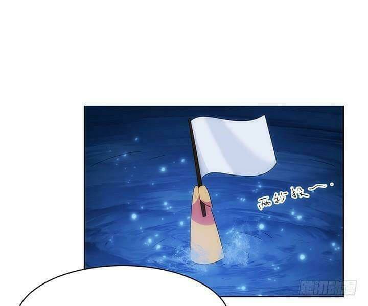 Bí Mật Của Dạ Tộc: Chapter 28