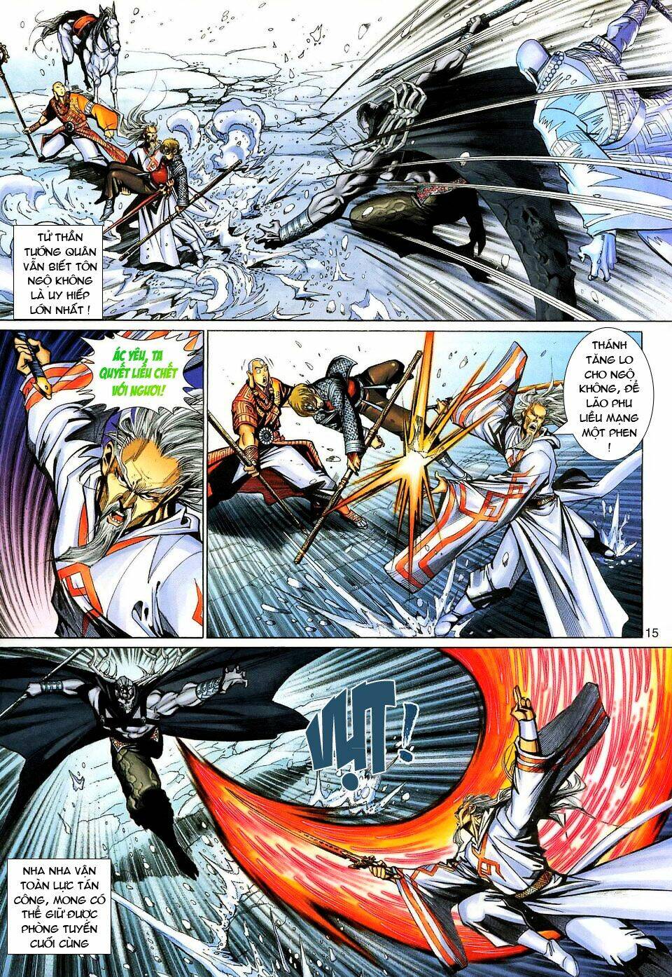 Đại Thánh Vương: Chapter 127