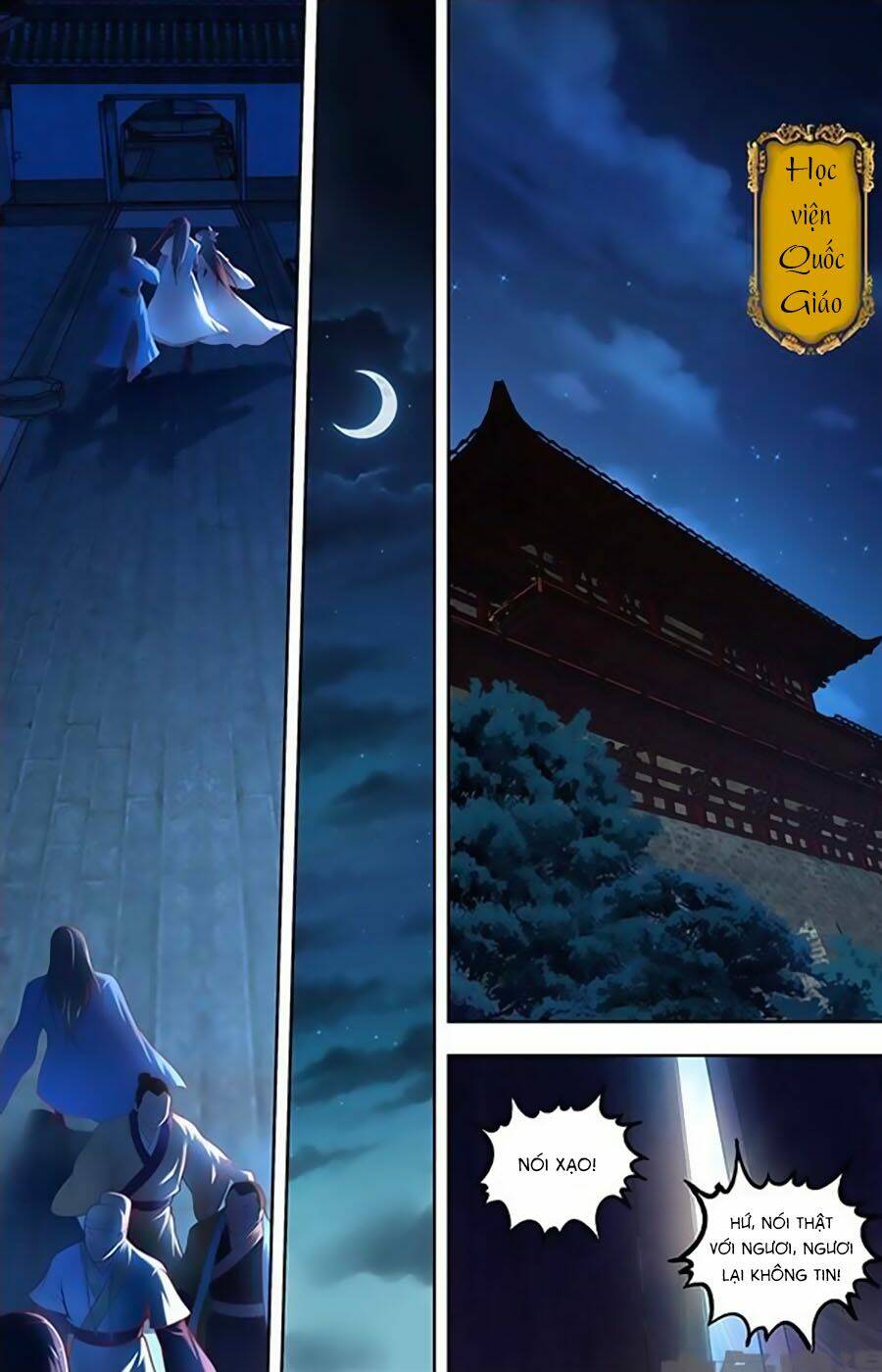 Trạch Thiên Ký: Chapter 27.1