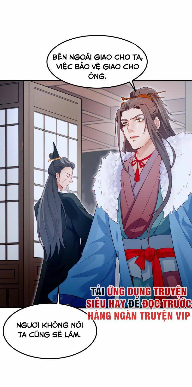 Ma Nhị Đại: Chapter 35