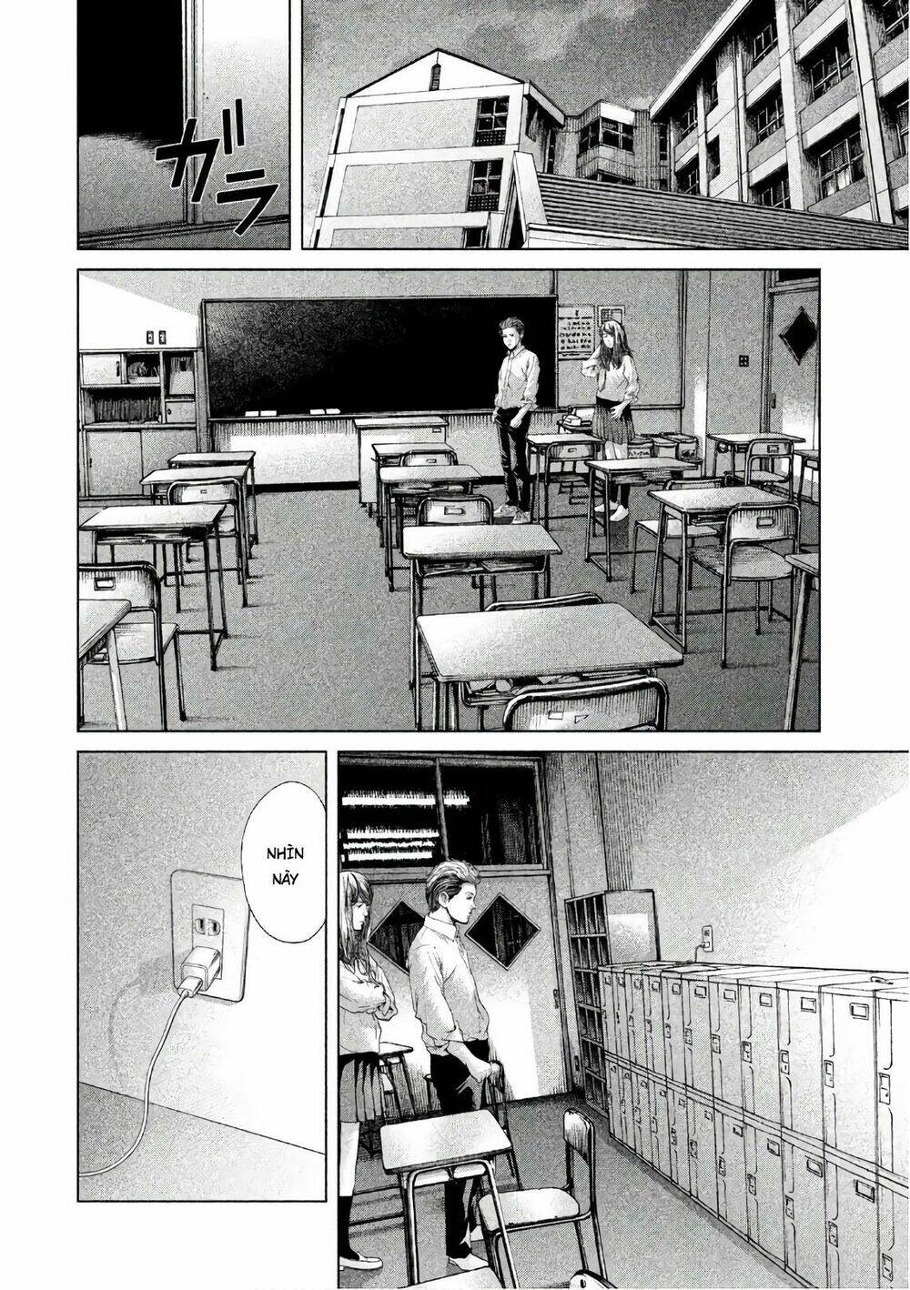 Ikenie Touhyou: Chapter 60