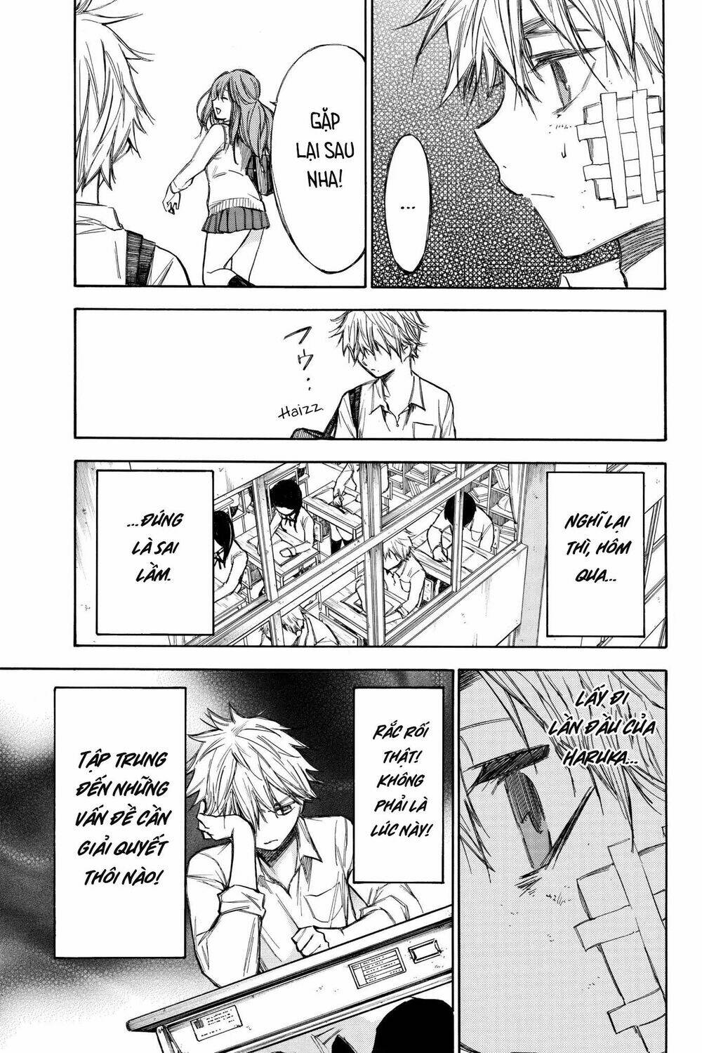 Hone Ga Kusaru Made: Chapter 55