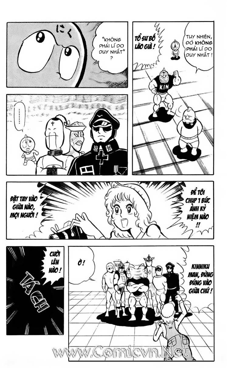 Kinniku Man: Chapter 33