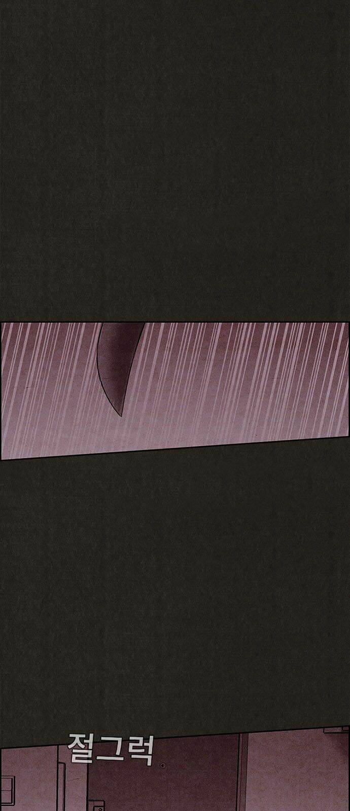 Quái Vật Tại Chung Cư Xanh: Chapter 51