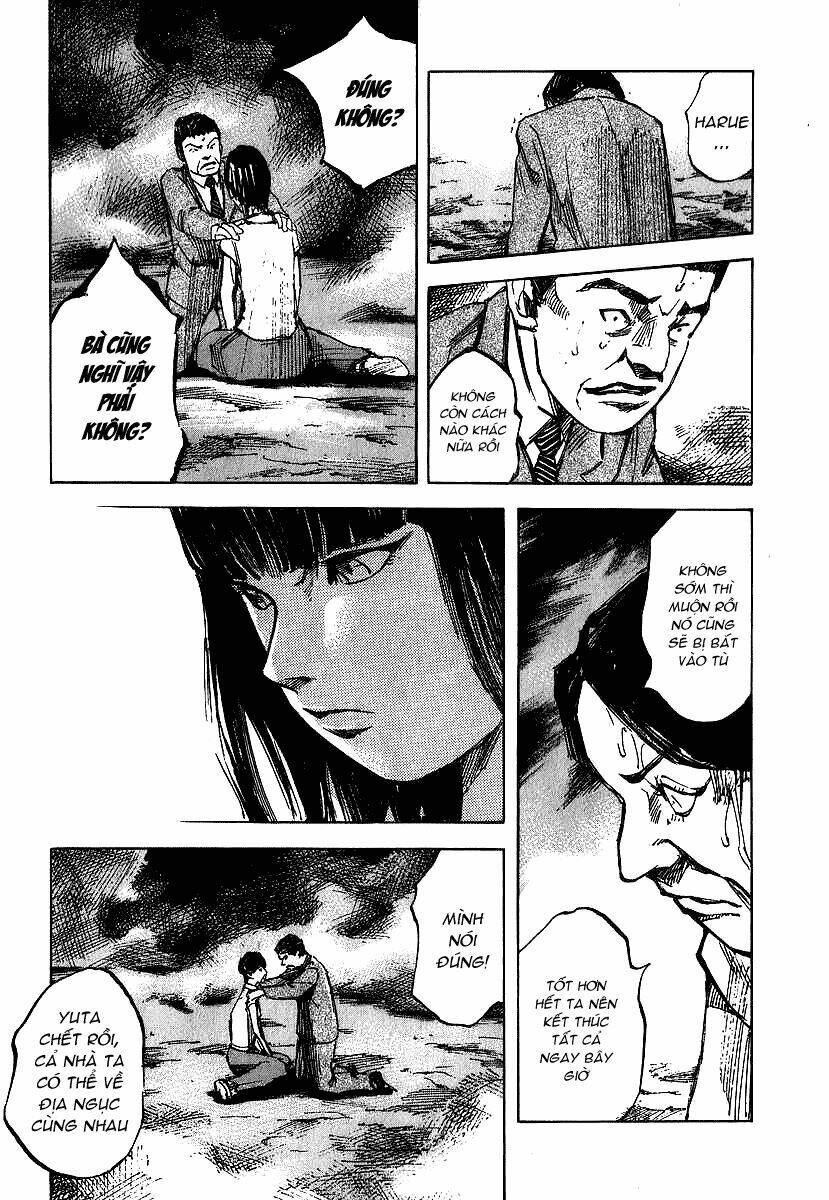 Skyhigh: Shinshou: Chapter 1.2