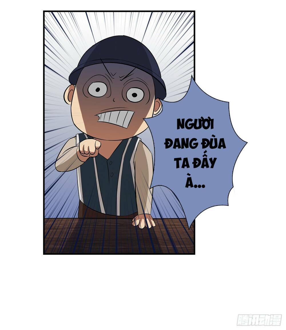 Bạch Dạ Chi Yểm: Chapter 13