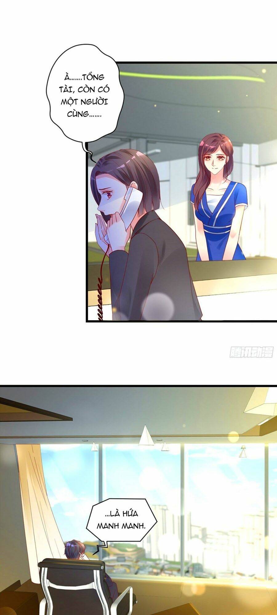 Thác Loạn Chung Thân: Chapter 18