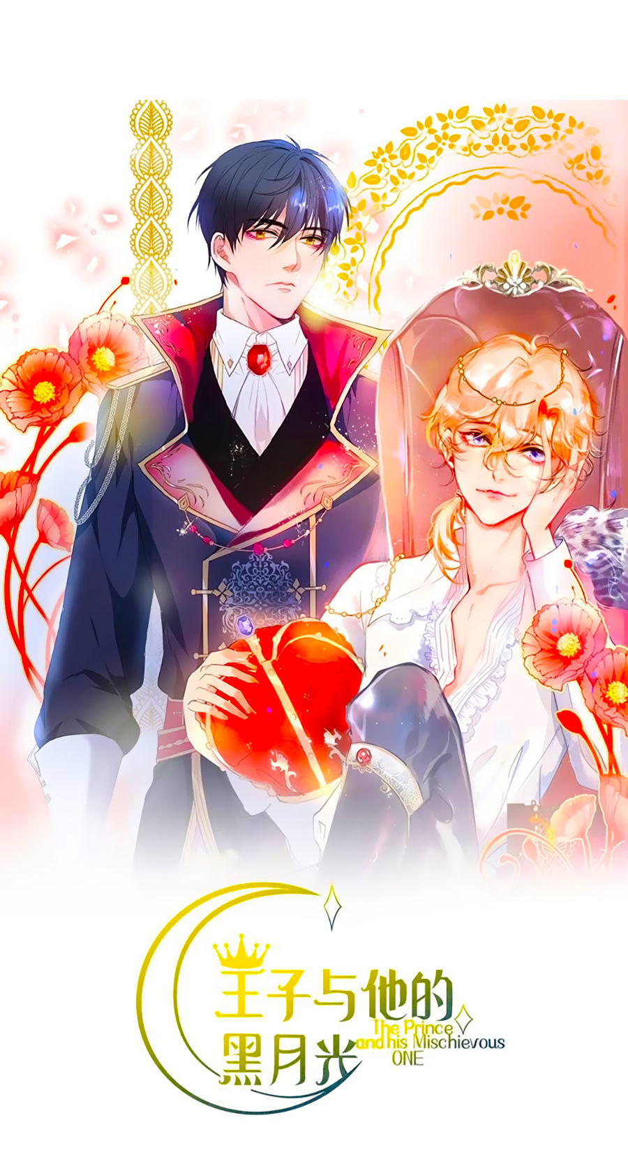 Vương Tử Và Ánh Trăng Đen: Chapter 13
