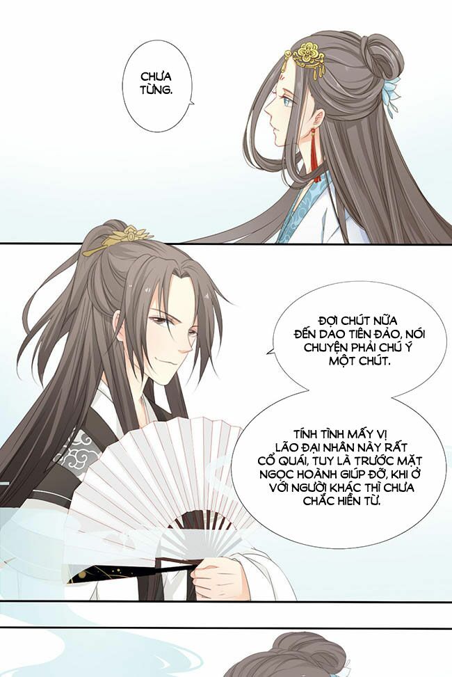 Quy Tự Dao: Chapter 32