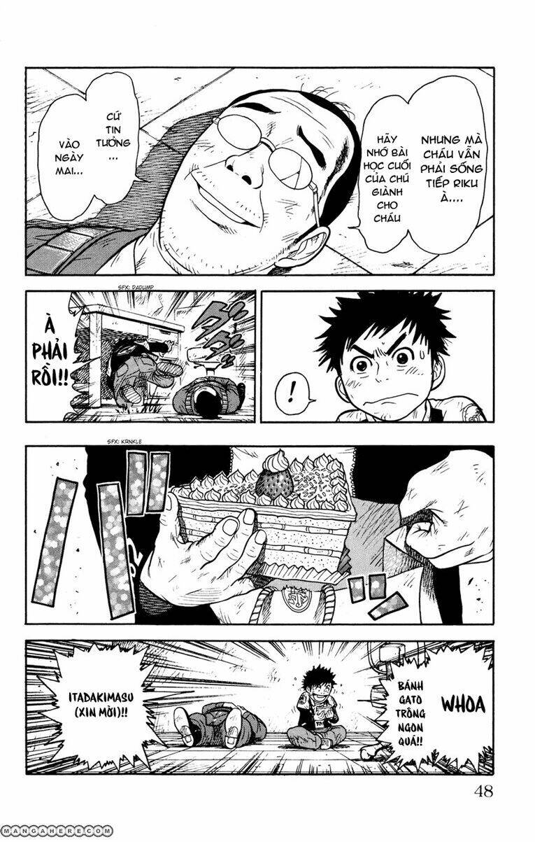 Shuujin Riku: Chapter 1