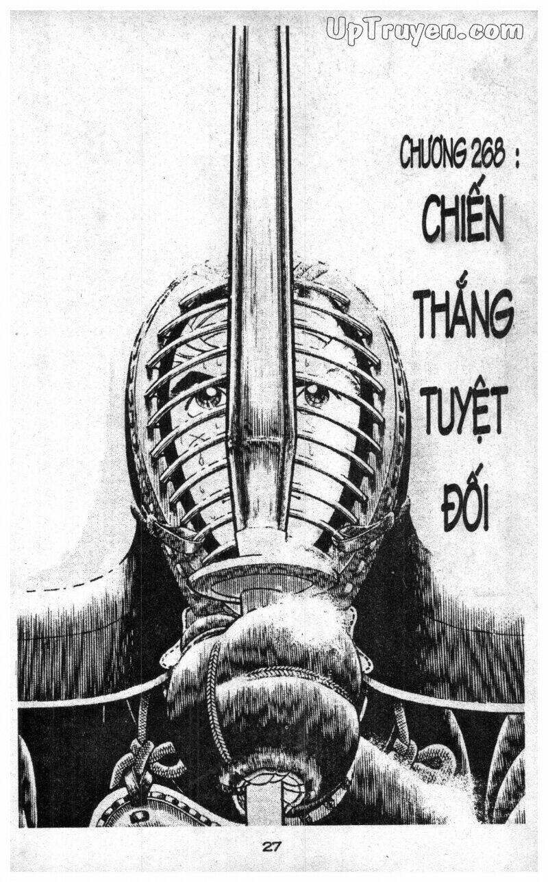 Musashi: Chapter 28