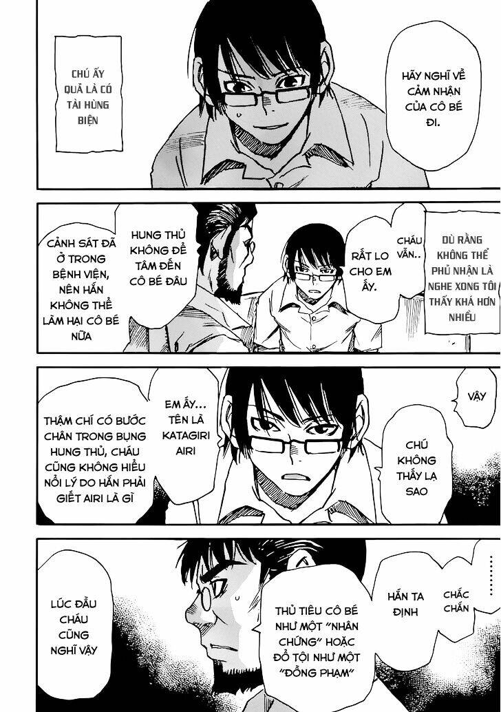 Boku Dake Ga Inai Machi: Chapter 17