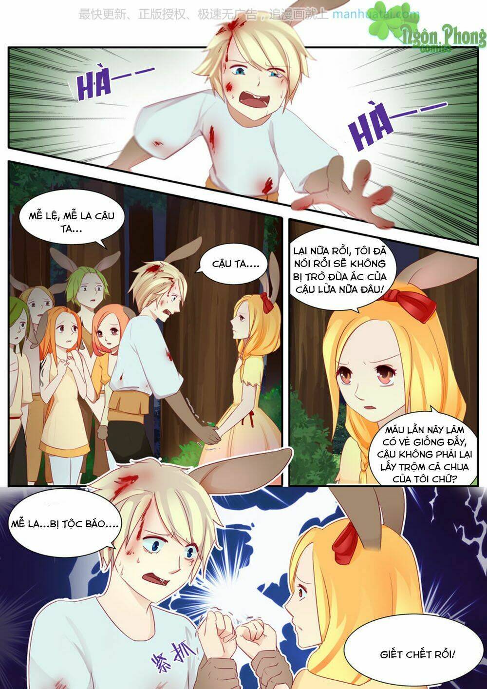 Trái Tim Hoang Dã: Chapter 4