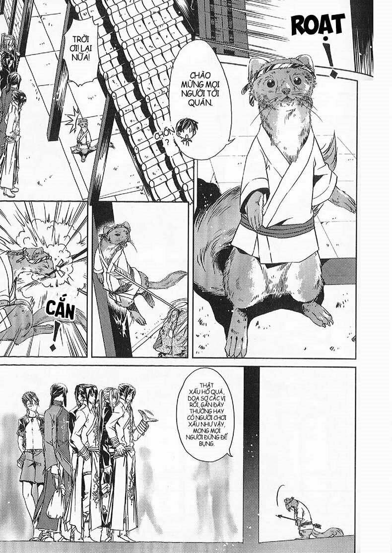 Đặc Thù Truyền Thuyết: Chapter 52