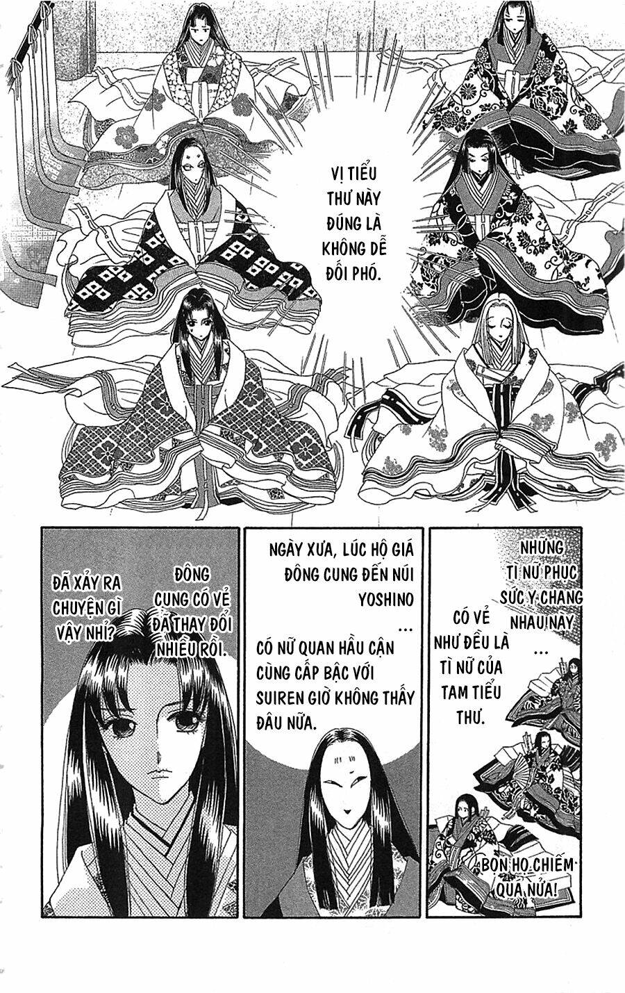 Torikae Baya: Chapter 34