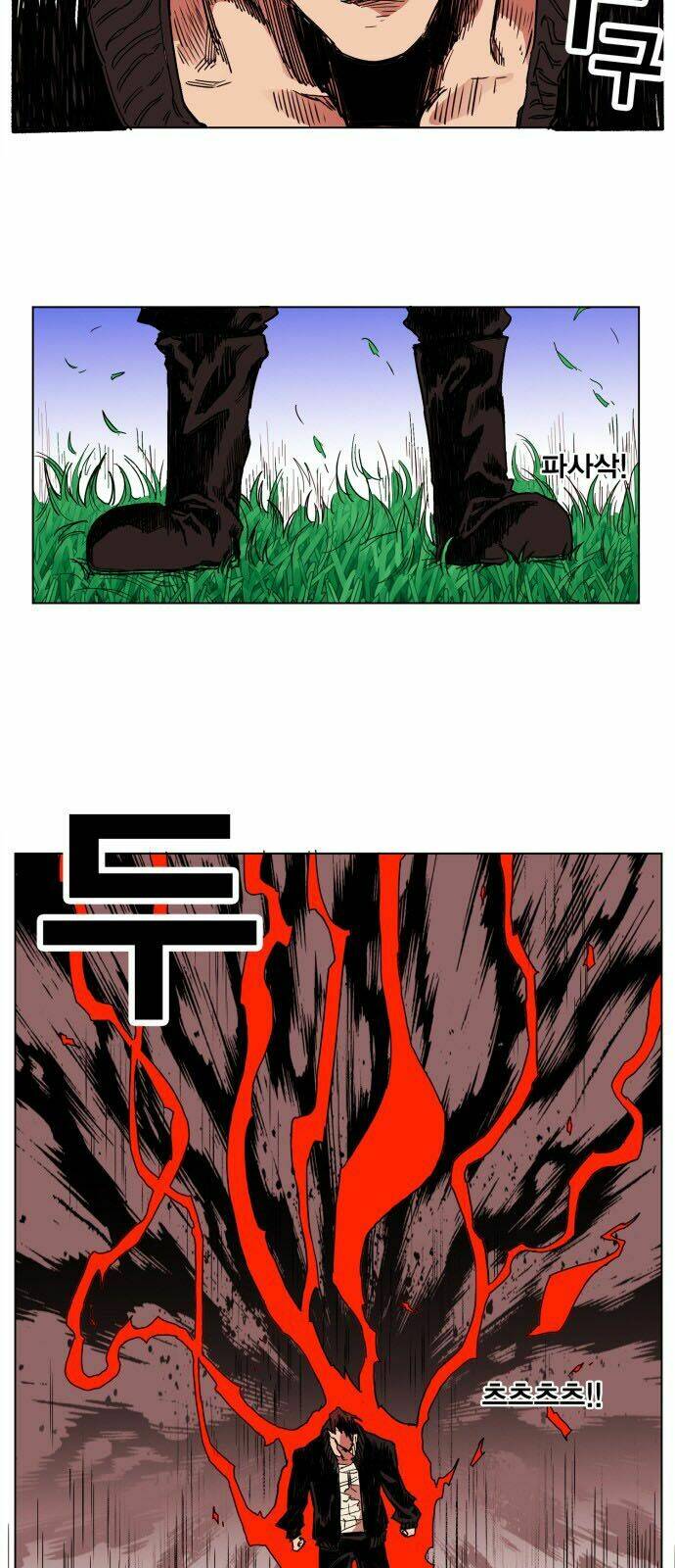 Hard Core Leveling Warrior: Chapter 127