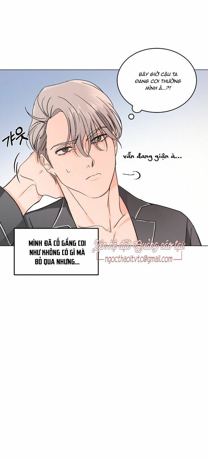 Kẻ Cắp Mặt Trăng: Chapter 7