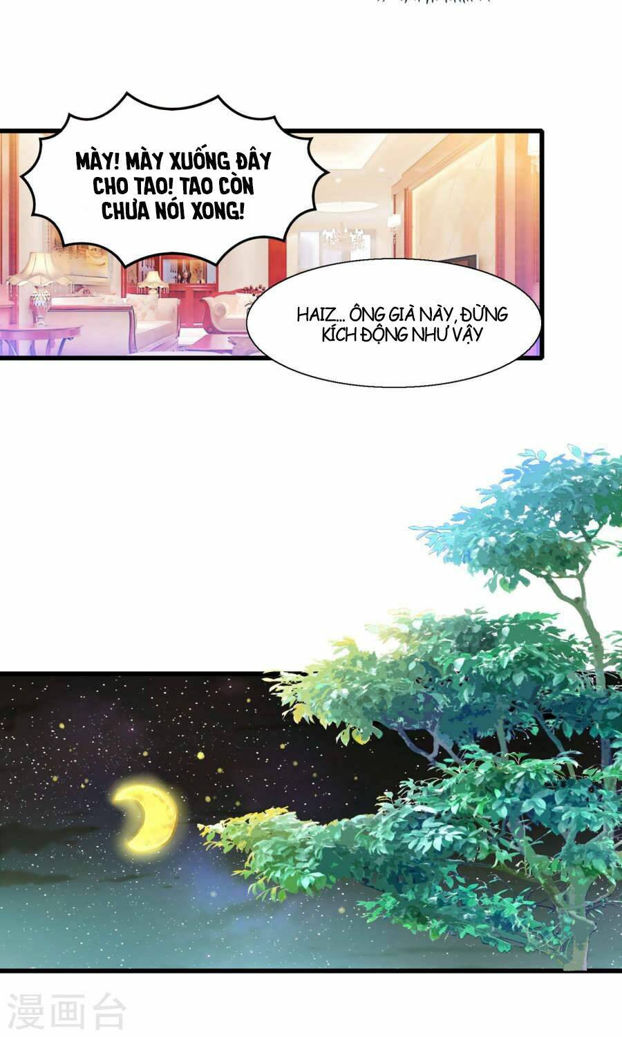 Tôi Bị Gấu Trúc Nhìn Trúng Rồi: Chapter 11