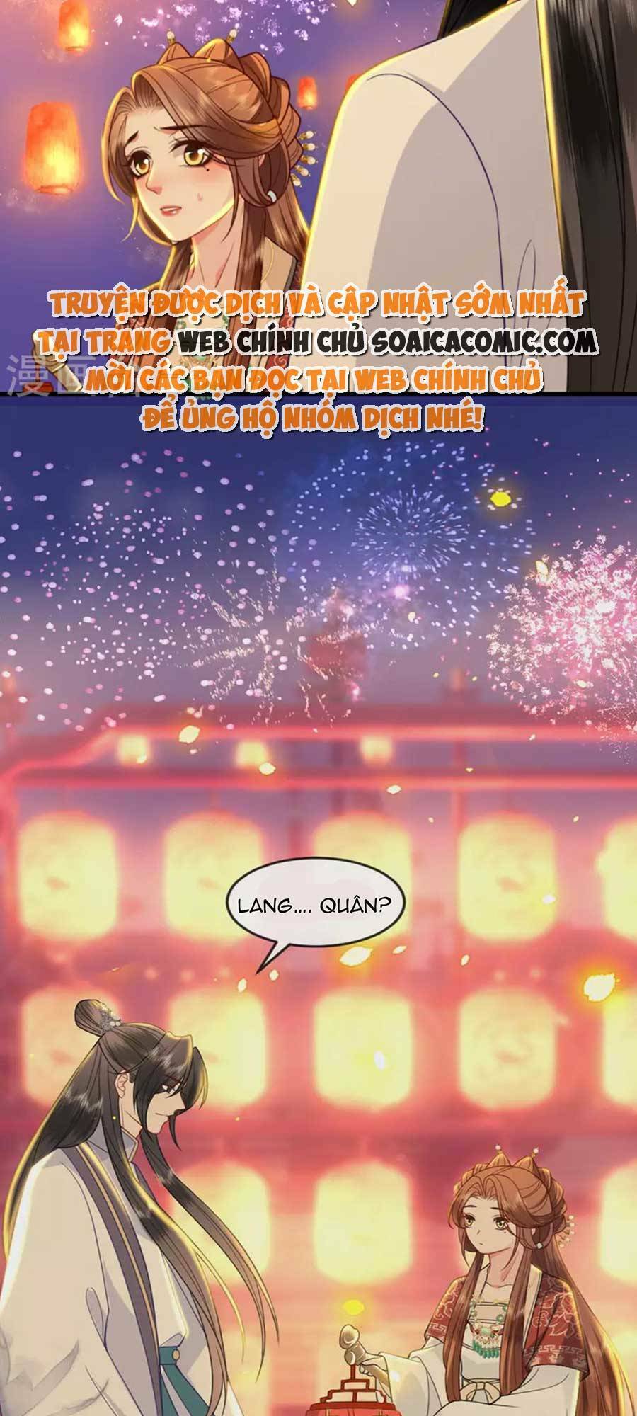 Tướng Quân, Bổn Phi Không Nhận Sủng: Chapter 21