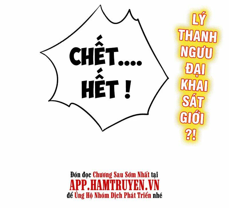 Phục Thiên Thánh Chủ: Chapter 156