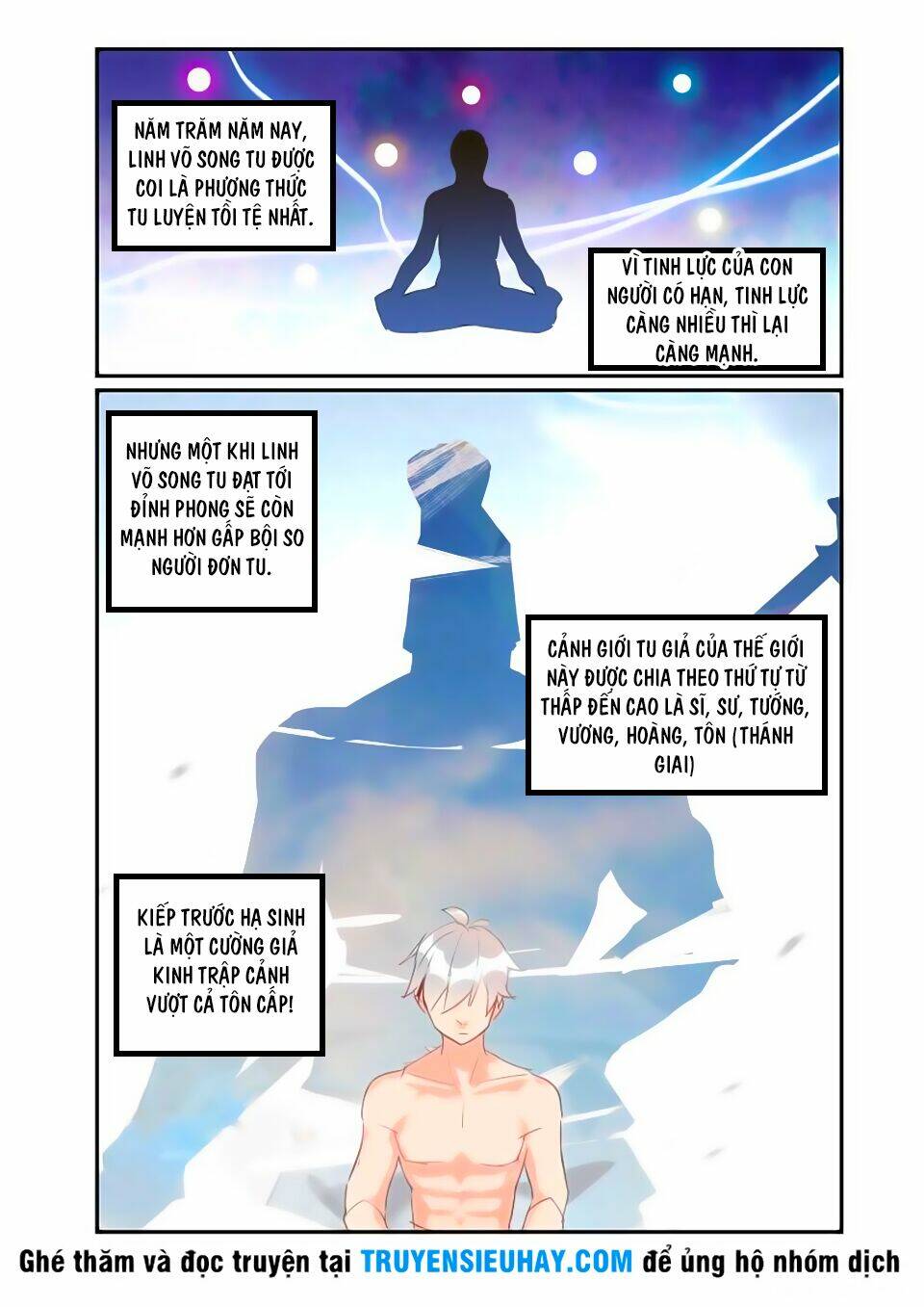 Cửu Tuyền Quy Lai: Chapter 19