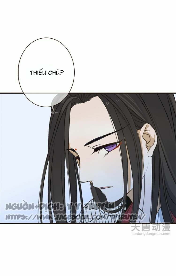 Giáo chủ yêu nghiệt mau nằm xuống: Chapter 12
