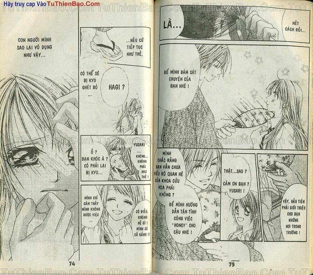 Nữ Sinh Bảo Mẫu: Chapter 2