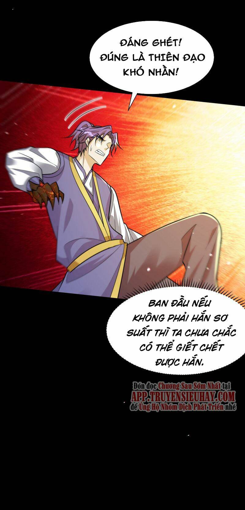 Yêu Giả Vi Vương: Chapter 337