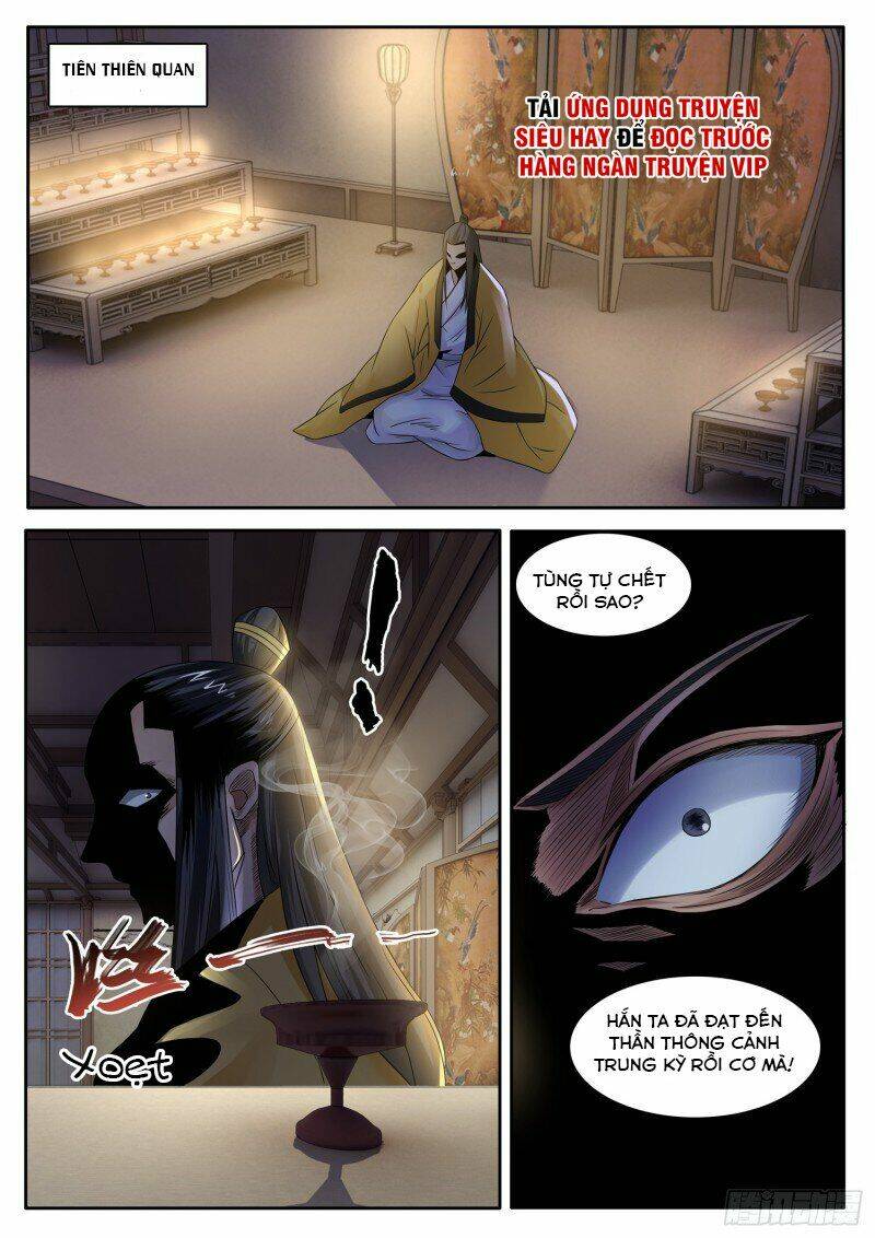 Sơn Hải Phong Thần: Chapter 110