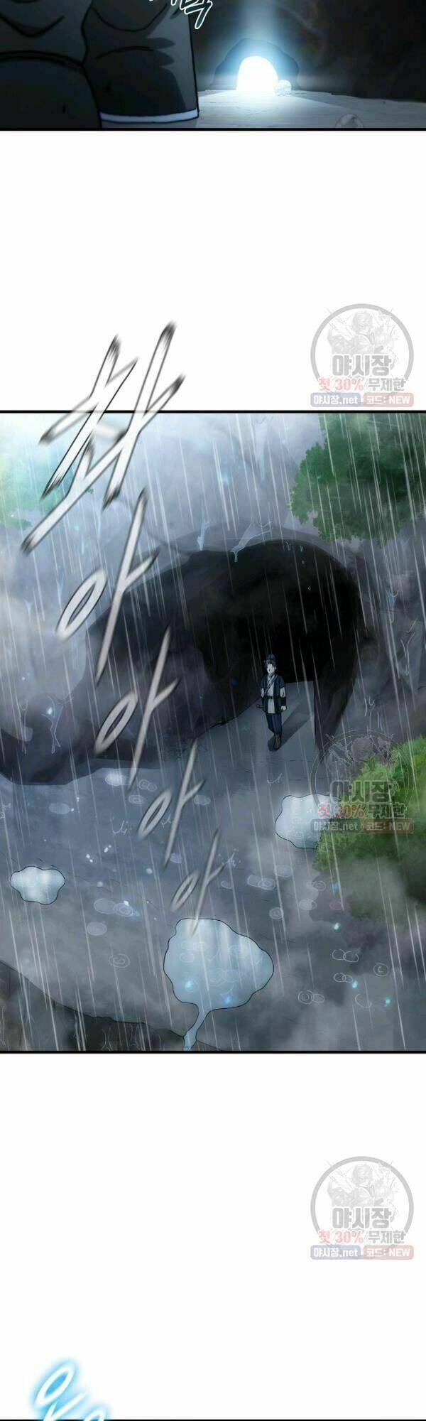 Thân Thủ Đệ Nhất Kiếm: Chapter 40