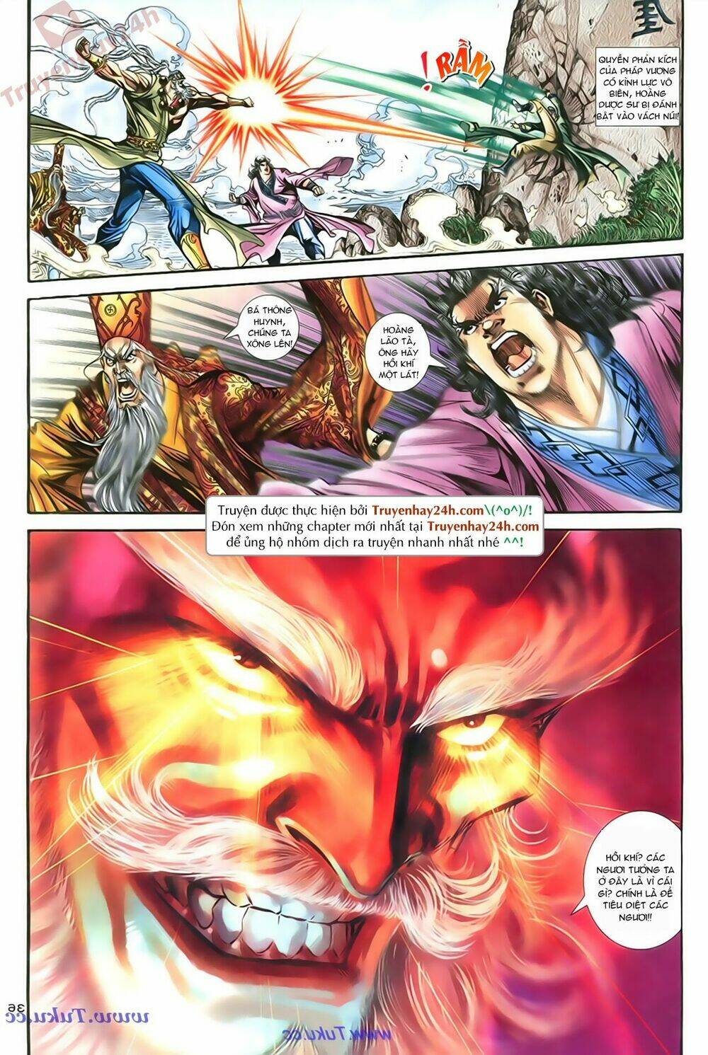 Thần Điêu Hiệp Lữ: Chapter 81