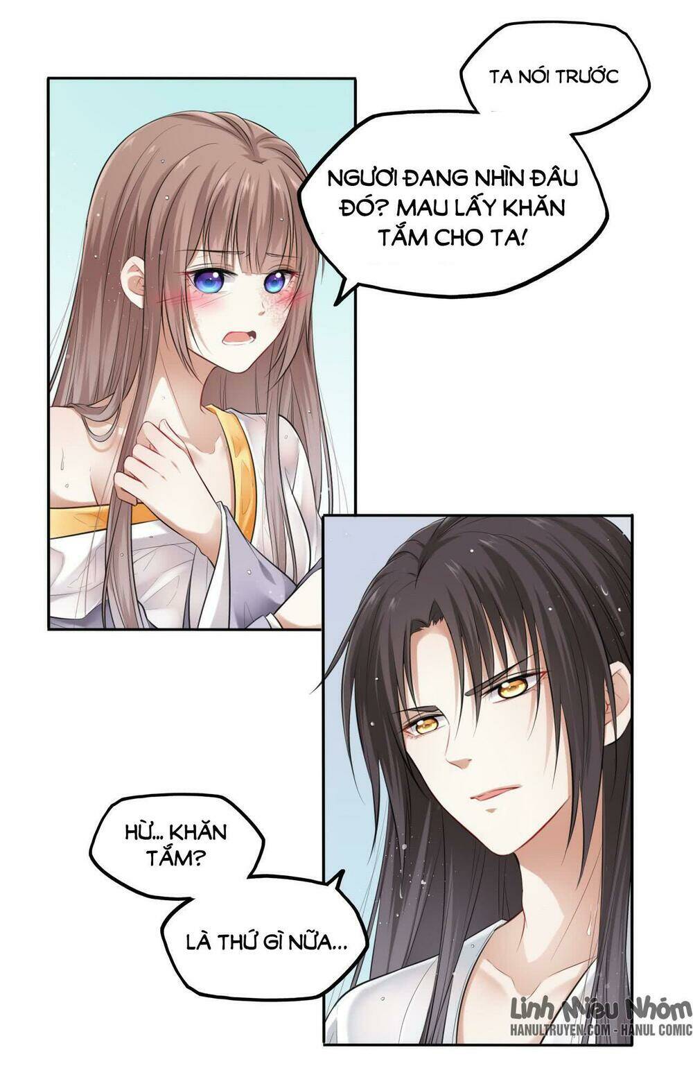 Vương Phi Thật Thích Trang Điểm: Chapter 11.5